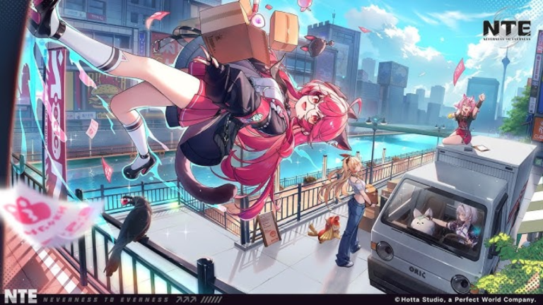 【NTE】ゲーム進めるのにどれくらいの課金が必要？ | NTE速報